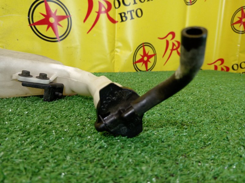 Бачок расширительный, 300 рублей, Красноярск