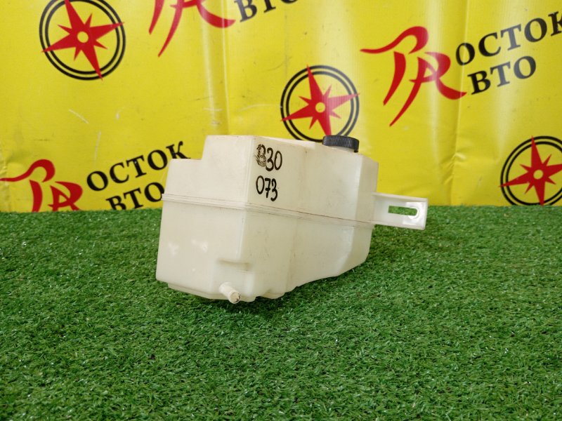 Бачок расширительный, 3000 рублей, Красноярск