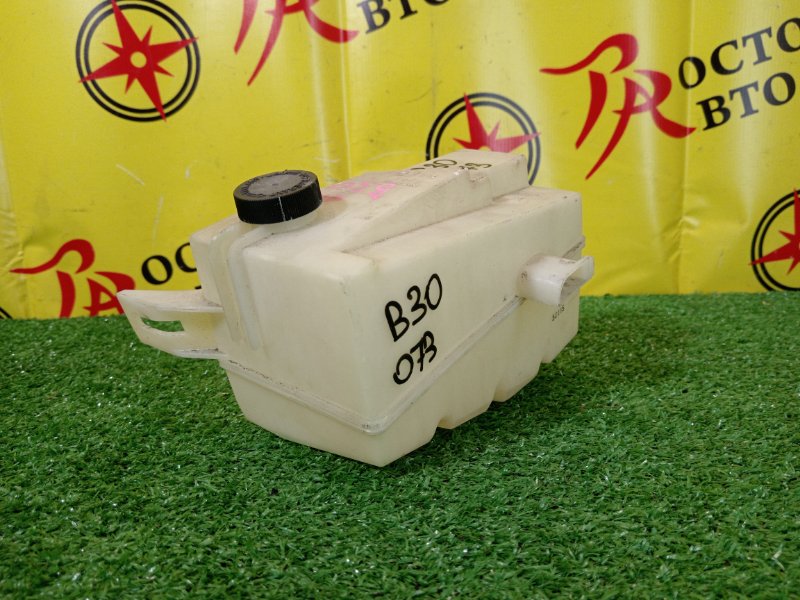 Бачок расширительный, 3000 рублей, Красноярск