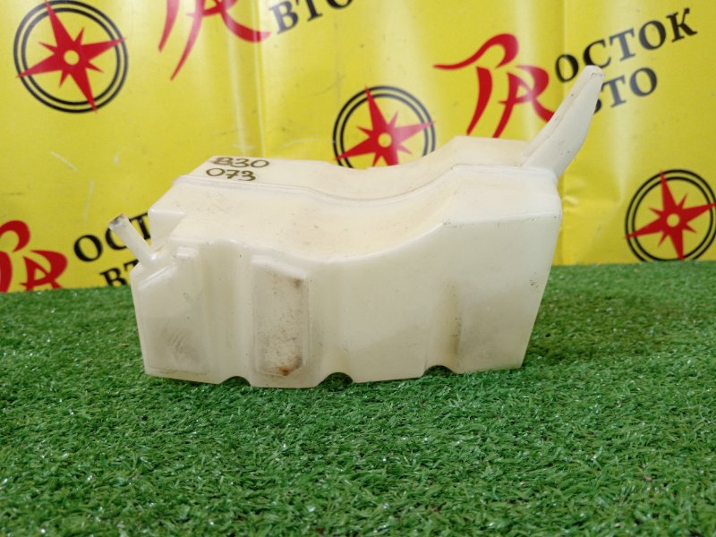 Бачок расширительный, 3000 рублей, Красноярск