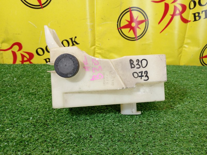 Бачок расширительный, 3000 рублей, Красноярск