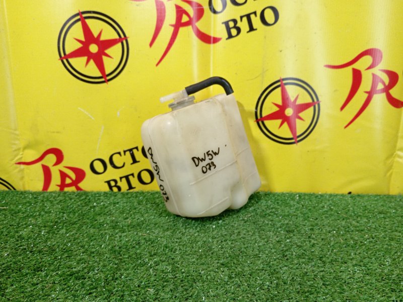 Бачок расширительный, 50 рублей, Красноярск