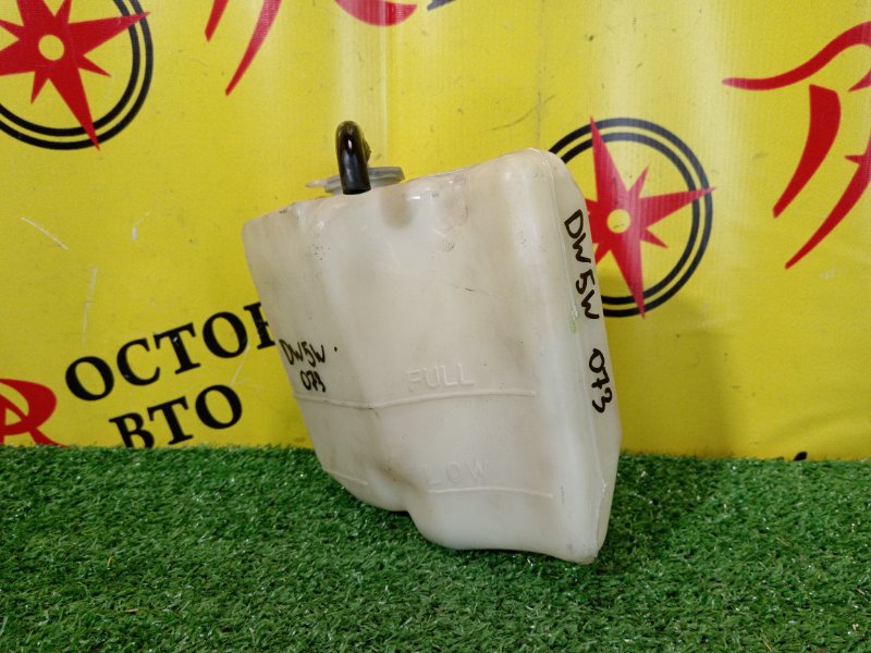 Бачок расширительный, 50 рублей, Красноярск