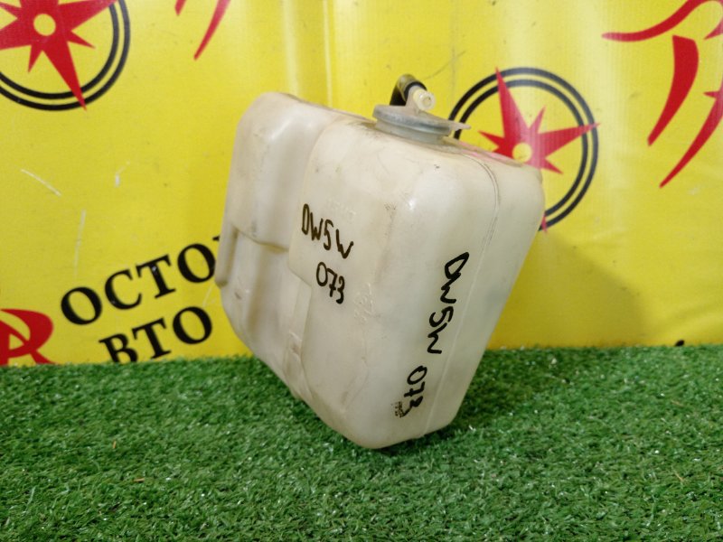 Бачок расширительный, 50 рублей, Красноярск