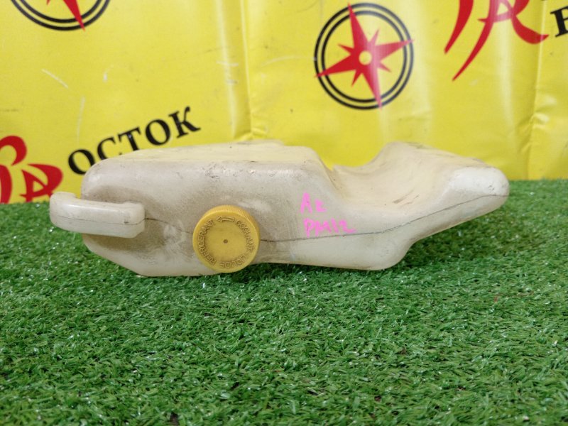 Бачок расширительный, 100 рублей, Красноярск