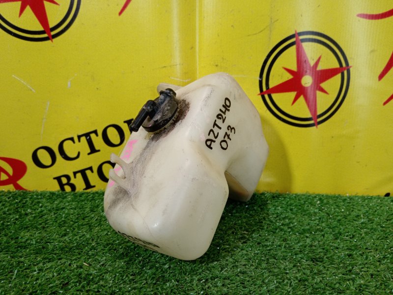 Бачок расширительный, 100 рублей, Красноярск