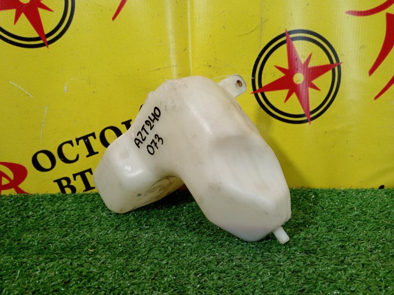 Бачок расширительный, 100 рублей, Красноярск