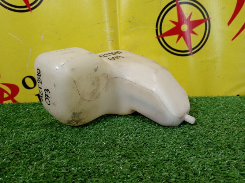 Бачок расширительный, 100 рублей, Красноярск