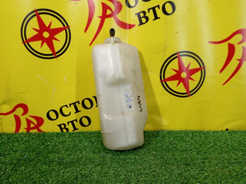 Бачок расширительный, 200 рублей, Красноярск