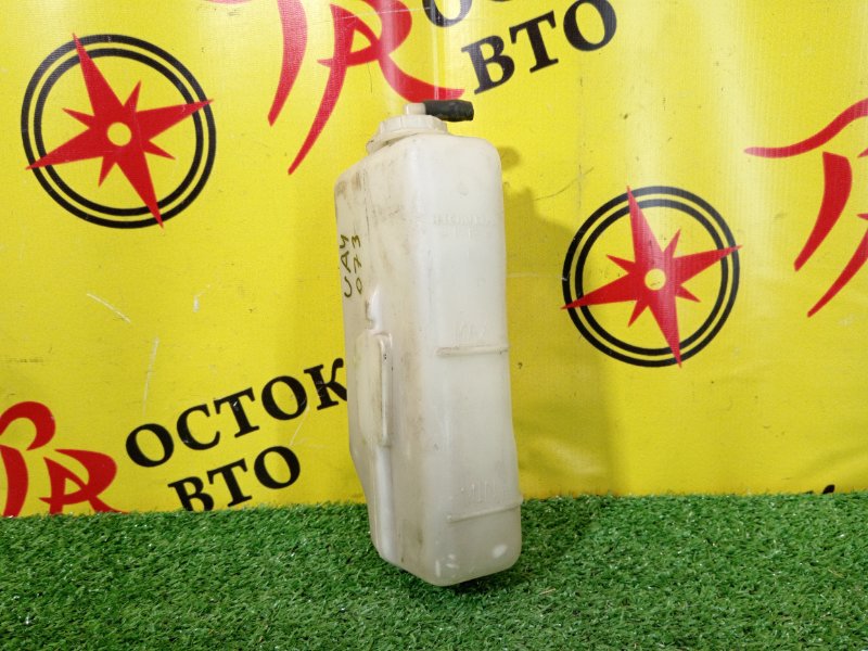 Бачок расширительный, 200 рублей, Красноярск