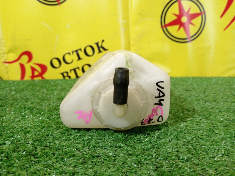 Бачок расширительный, 200 рублей, Красноярск