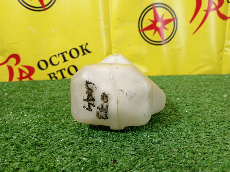 Бачок расширительный, 200 рублей, Красноярск