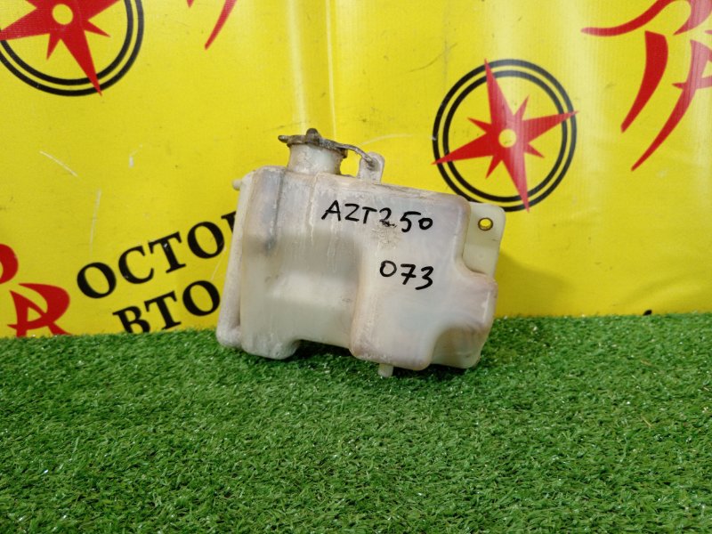 Бачок расширительный, 100 рублей, Красноярск