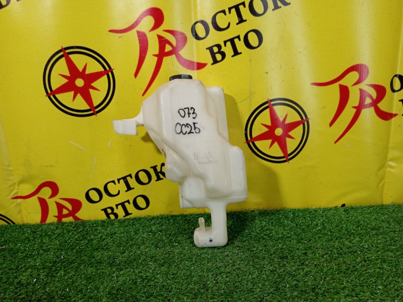 Бачок расширительный, 200 рублей, Красноярск