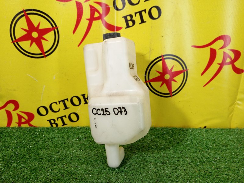 Бачок расширительный, 200 рублей, Красноярск