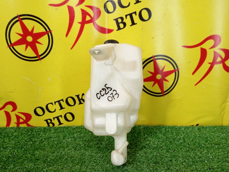 Бачок расширительный, 200 рублей, Красноярск