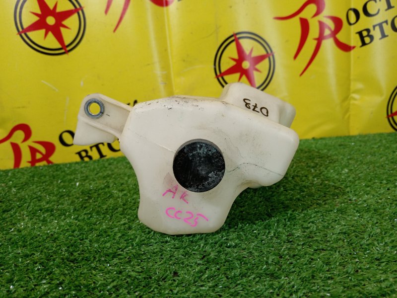 Бачок расширительный, 200 рублей, Красноярск