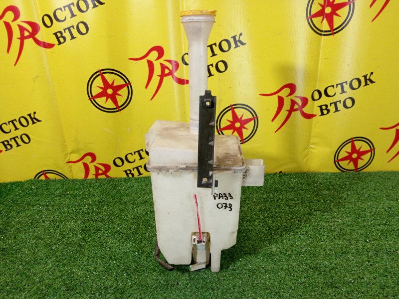 Бачок стеклоомывателя, 1200 рублей, Красноярск