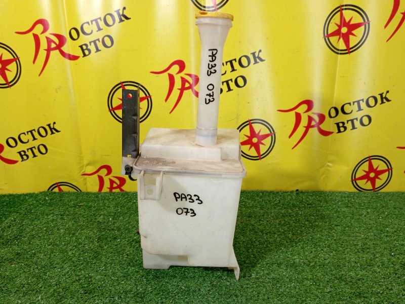 Бачок стеклоомывателя, 1200 рублей, Красноярск