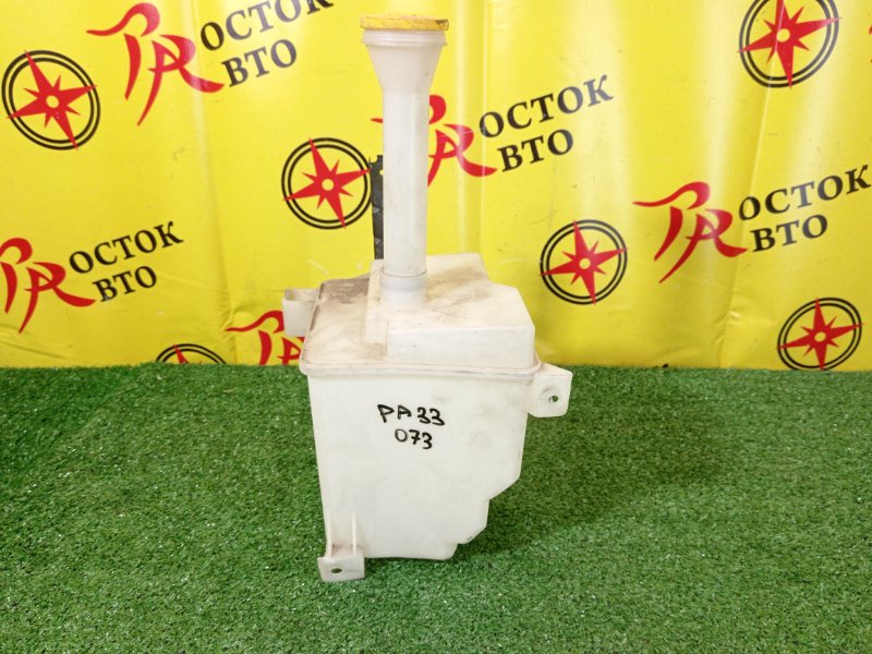 Бачок стеклоомывателя, 1200 рублей, Красноярск