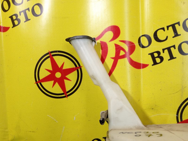 Бачок стеклоомывателя, 300 рублей, Красноярск