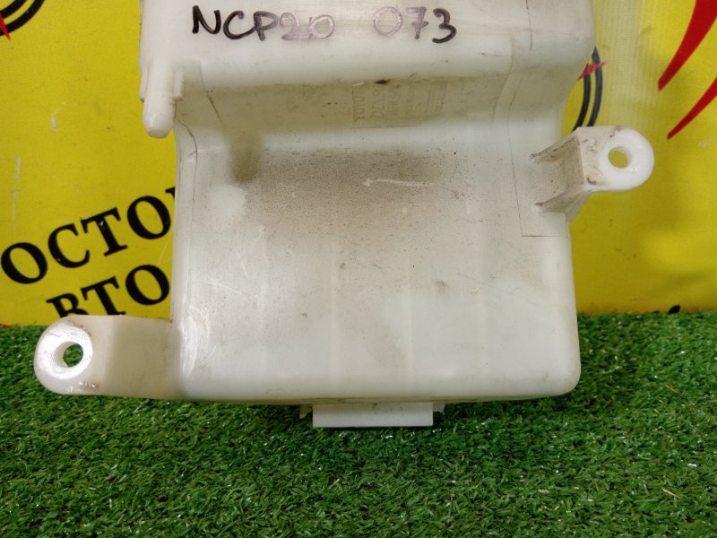 Бачок стеклоомывателя, 300 рублей, Красноярск