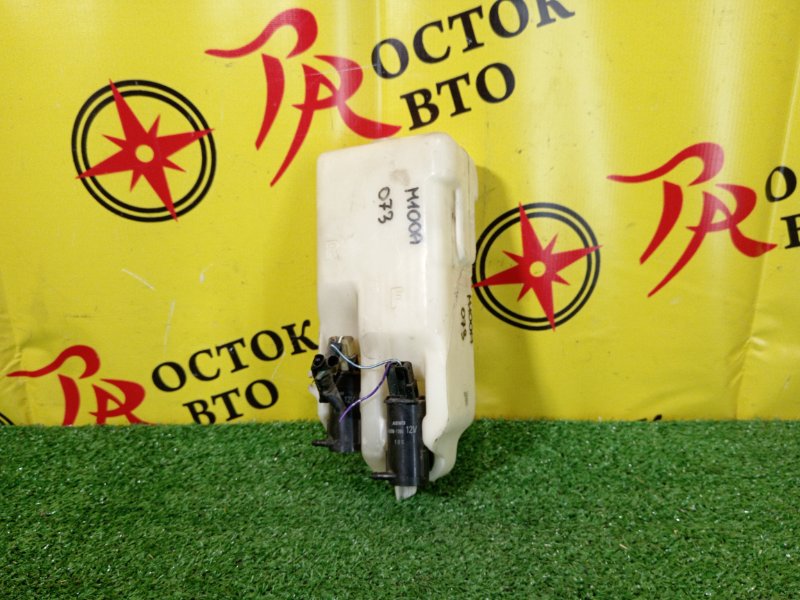 Бачок стеклоомывателя, 800 рублей, Красноярск