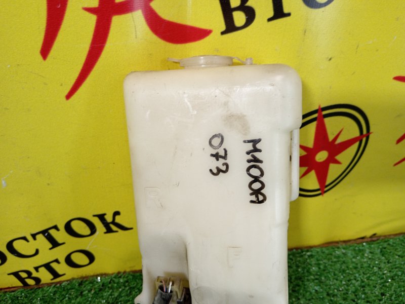 Бачок стеклоомывателя, 800 рублей, Красноярск