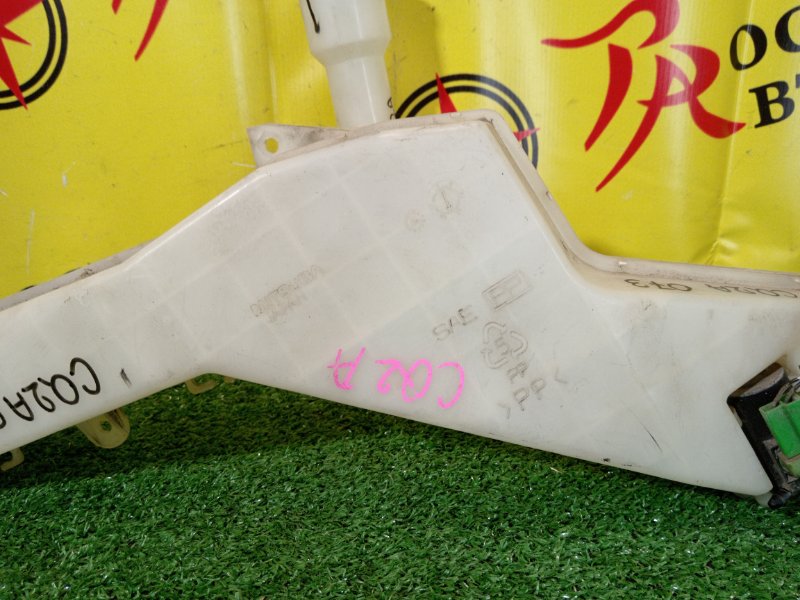 Бачок стеклоомывателя, 1000 рублей, Красноярск