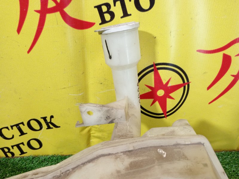 Бачок стеклоомывателя, 1000 рублей, Красноярск