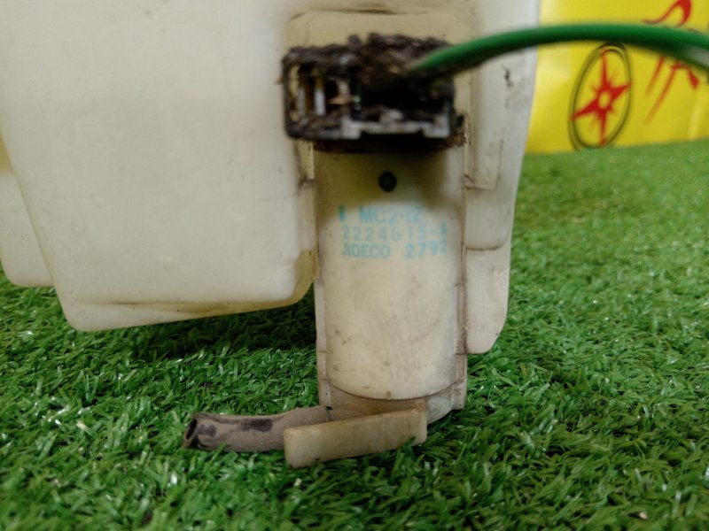 Бачок стеклоомывателя, 1500 рублей, Красноярск