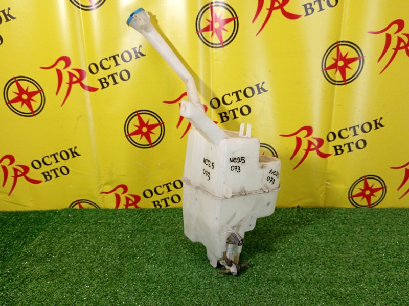 Бачок стеклоомывателя, 500 рублей, Красноярск