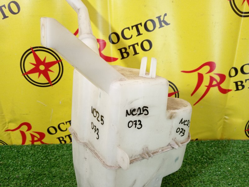 Бачок стеклоомывателя, 500 рублей, Красноярск