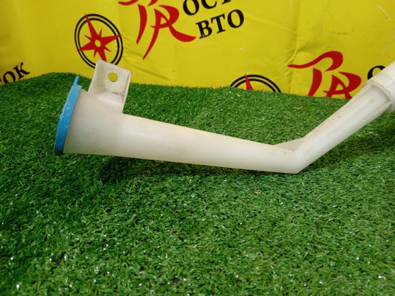 Бачок стеклоомывателя, 500 рублей, Красноярск