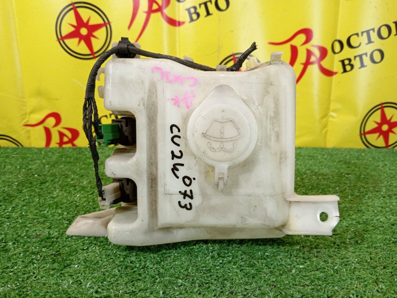 Бачок стеклоомывателя, 700 рублей, Красноярск