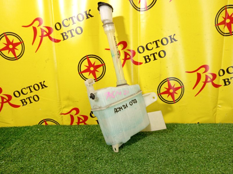 Бачок стеклоомывателя, 1500 рублей, Красноярск