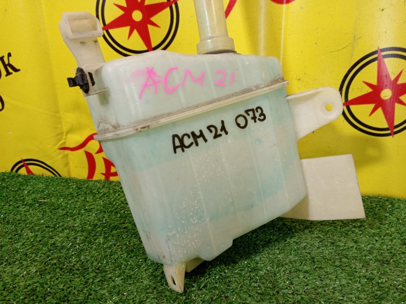 Бачок стеклоомывателя, 1500 рублей, Красноярск