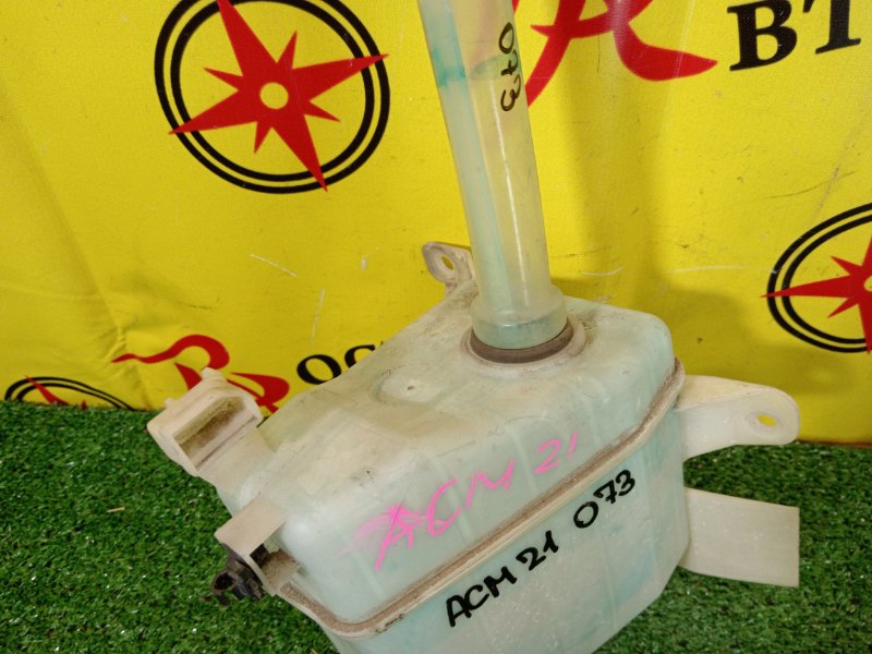 Бачок стеклоомывателя, 1500 рублей, Красноярск