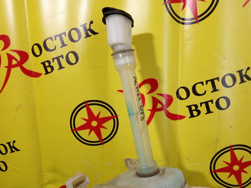 Бачок стеклоомывателя, 1500 рублей, Красноярск