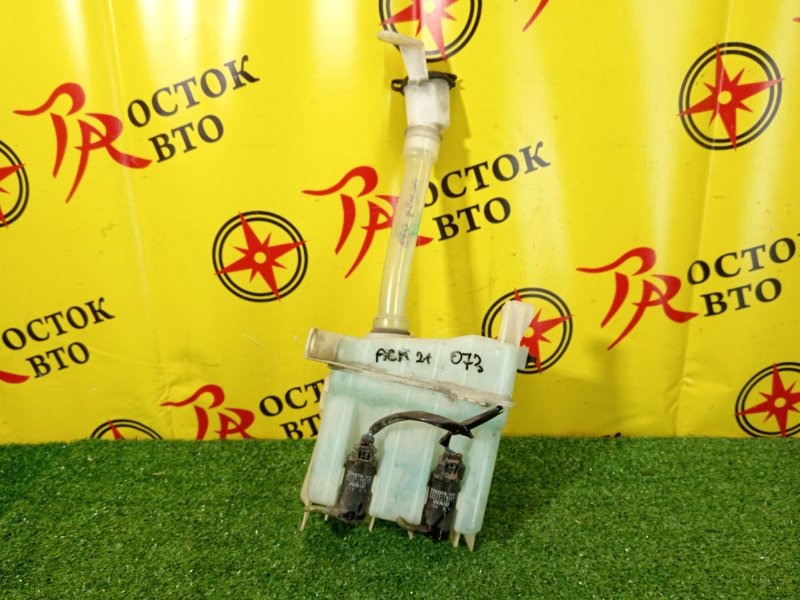 Бачок стеклоомывателя, 1500 рублей, Красноярск