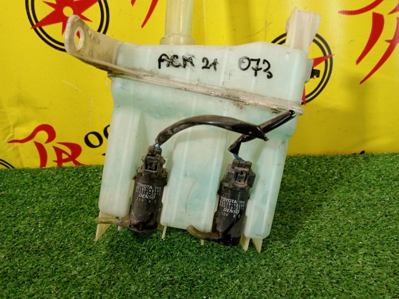 Бачок стеклоомывателя, 1500 рублей, Красноярск