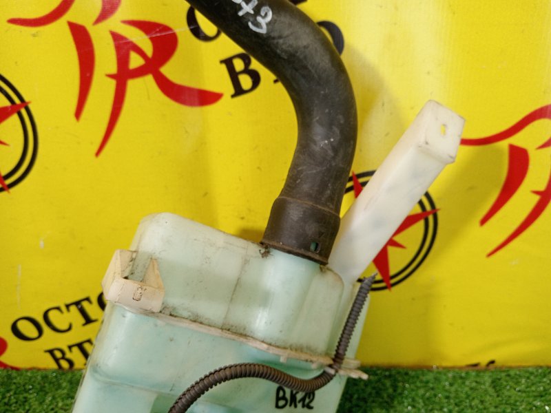 Бачок стеклоомывателя, 1000 рублей, Красноярск