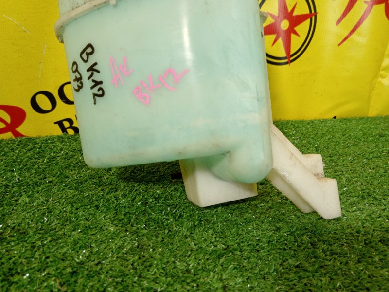 Бачок стеклоомывателя, 1000 рублей, Красноярск