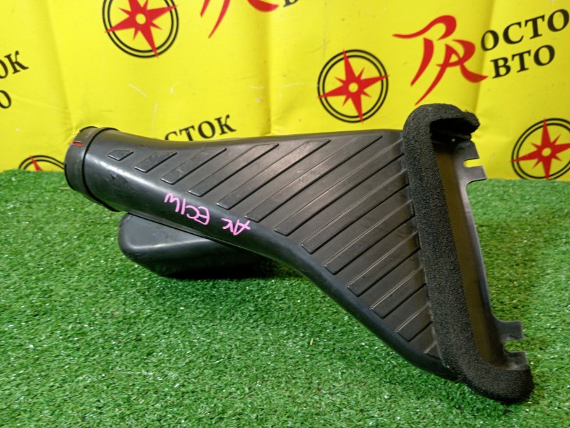 Воздухозаборник, 800 рублей, Красноярск