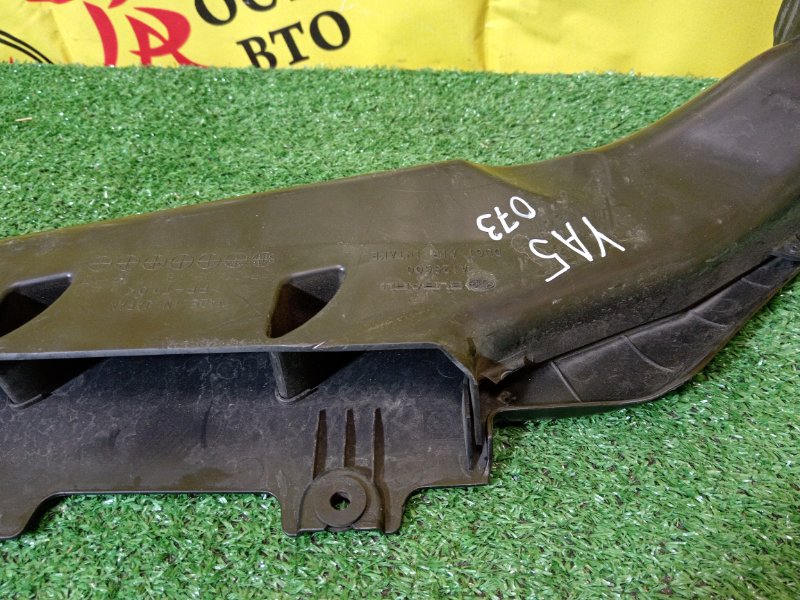 Воздухозаборник, 500 рублей, Красноярск