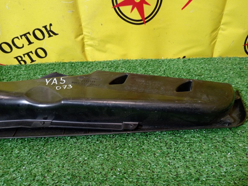 Воздухозаборник, 500 рублей, Красноярск