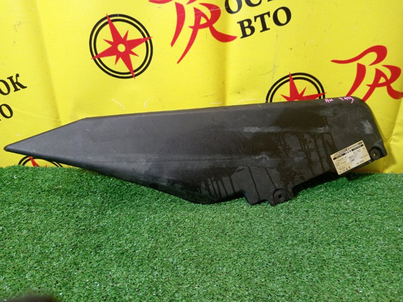 Воздухозаборник, 500 рублей, Красноярск