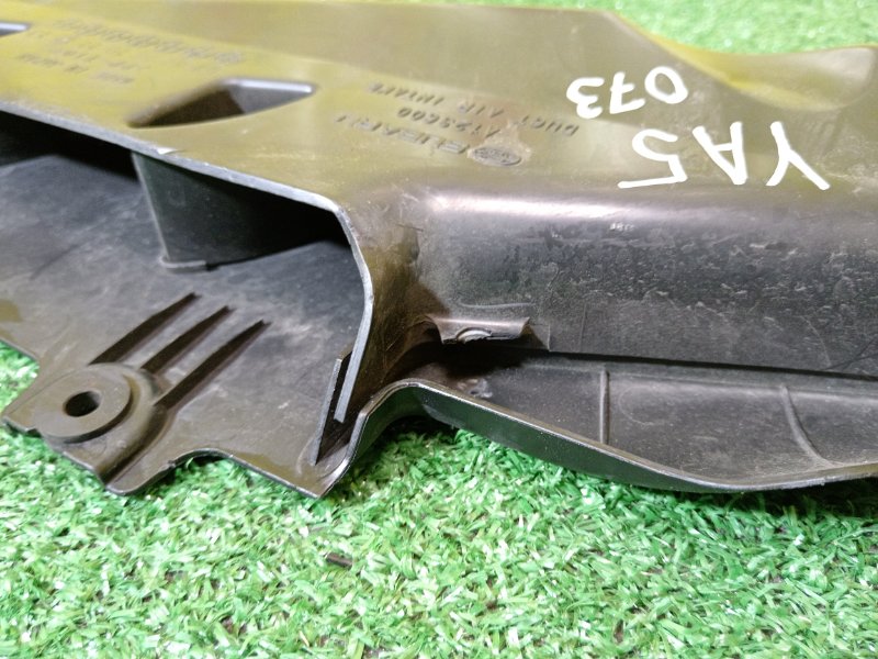 Воздухозаборник, 500 рублей, Красноярск