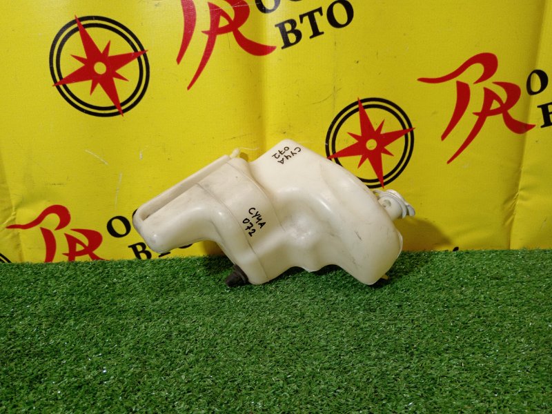 Бачок расширительный, 500 рублей, Красноярск