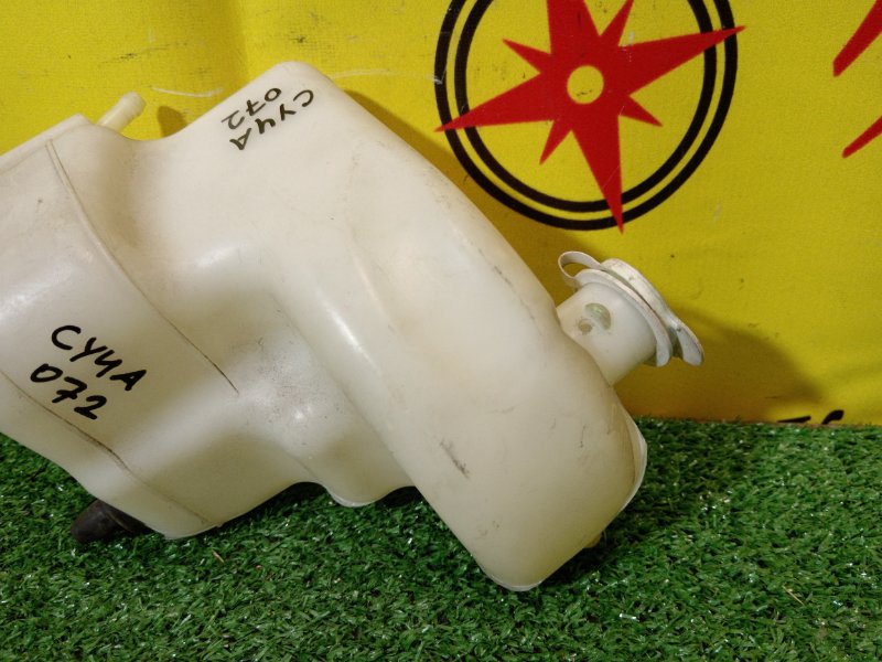 Бачок расширительный, 500 рублей, Красноярск